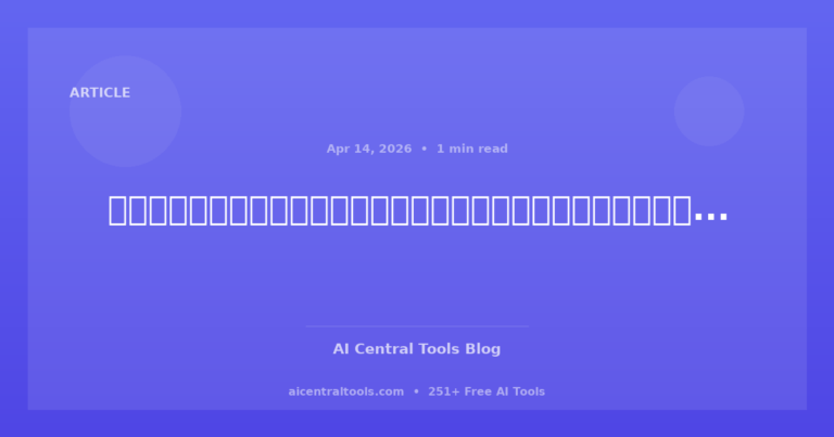 Guia Passo a Passo para Utilizar o Gerador de Posts de Blog