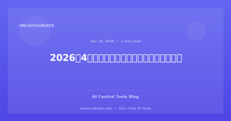 Hoe je een AI-gestuurde contentworkflow vanaf nul kunt opzetten