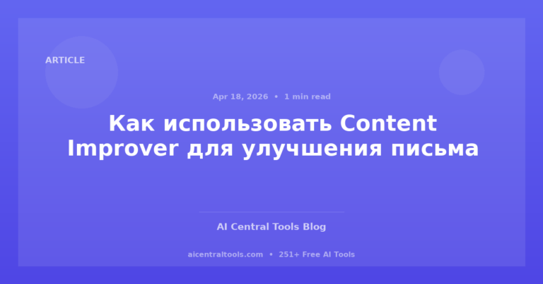 Generátor příspěvků pro sociální sítě: Kompletní tutorial