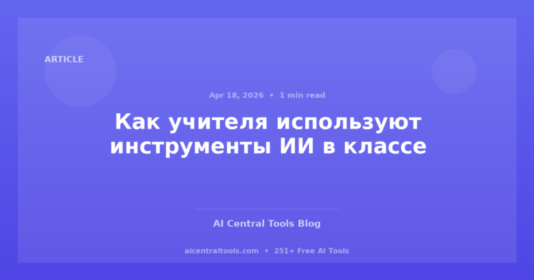 Masterclass: 7 způsobů, jak přepsat libovolný text s AI