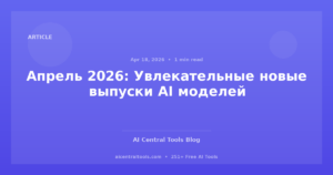 Průvodce prompt engineeringem pro začátečníky — kompletní návod