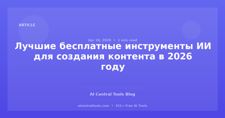 Video skripty pro YouTube a TikTok s AI