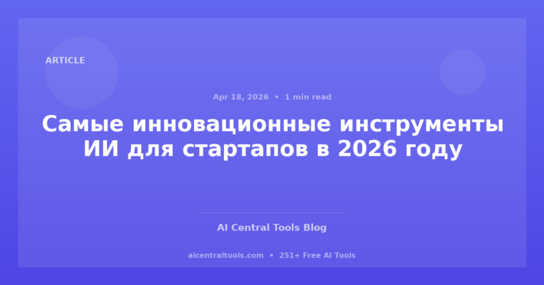 Jak optimalizovat svůj obsah pomocí SEO Content Optimizeru
