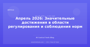 Email-Betreffzeilen-Generator: Tutorial