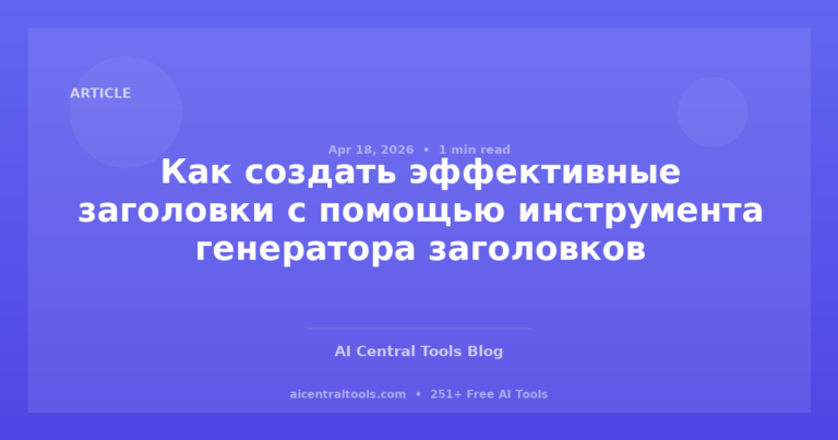 Freelance-Designer: Texte mit KI für Projekte