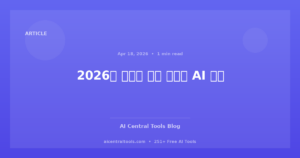 Les outils d’IA incontournables pour les freelances en 2026