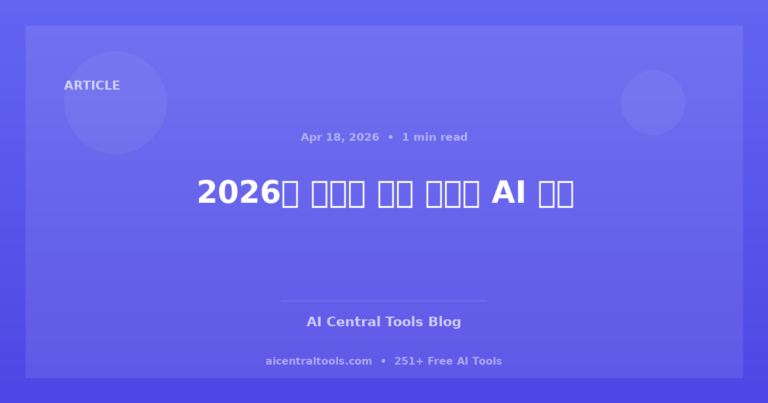 Les outils d’IA incontournables pour les freelances en 2026